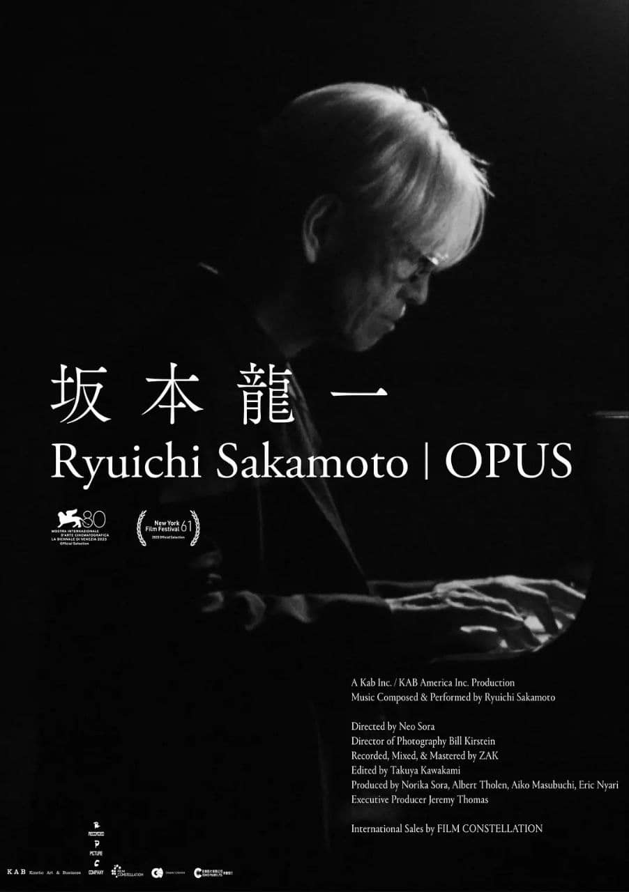 坂本龙一：杰作 Ryuichi Sakamoto | Opus (2023) 【纪录片】【音乐】【豆瓣9.5】