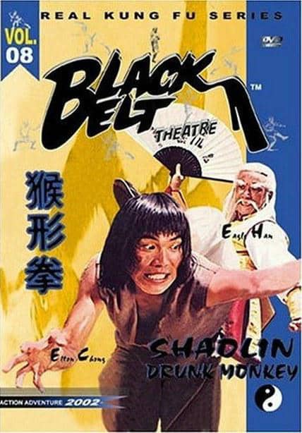 1981 猴形拳 The Shaolin Drunk Monkey【DVDRemux】