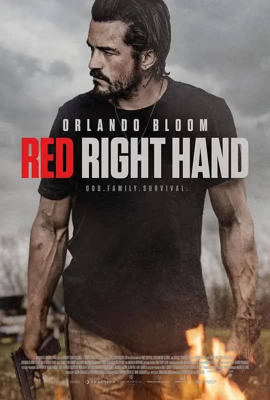 红右手 Red Right Hand (2024)