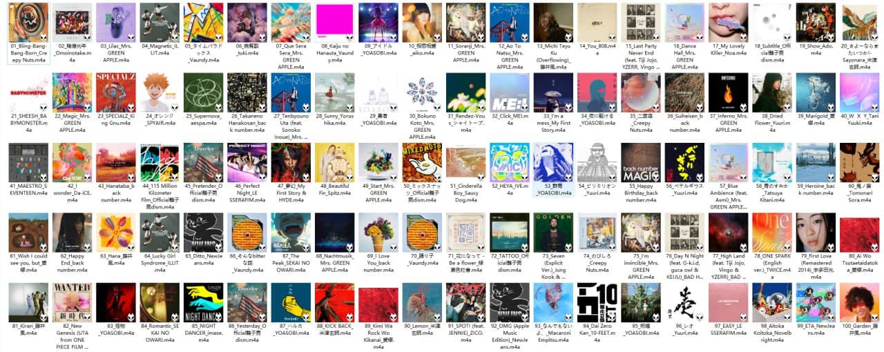 【AAC】Apple Music Top 100：日本（2024-05-19）