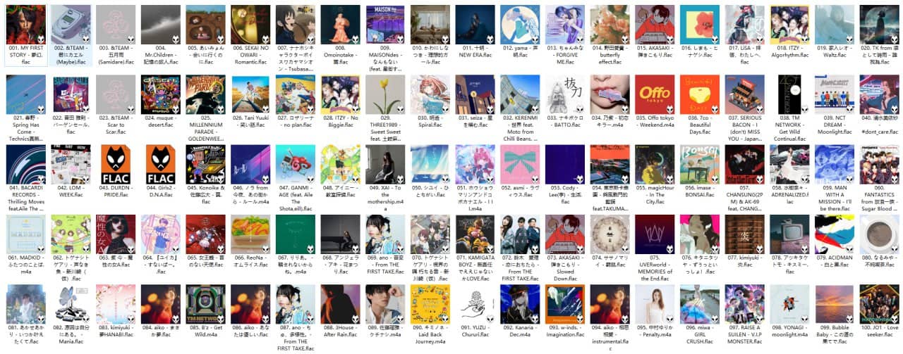【无损FLAC格式】KKBOX日语新歌日榜 (20240520)