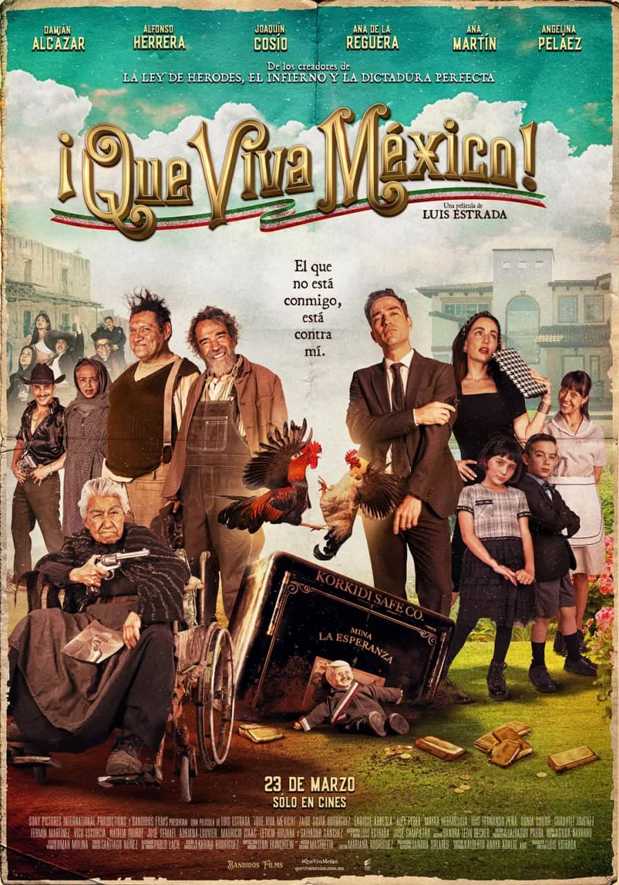 墨西哥万岁！ ¡Que viva México! (2023)