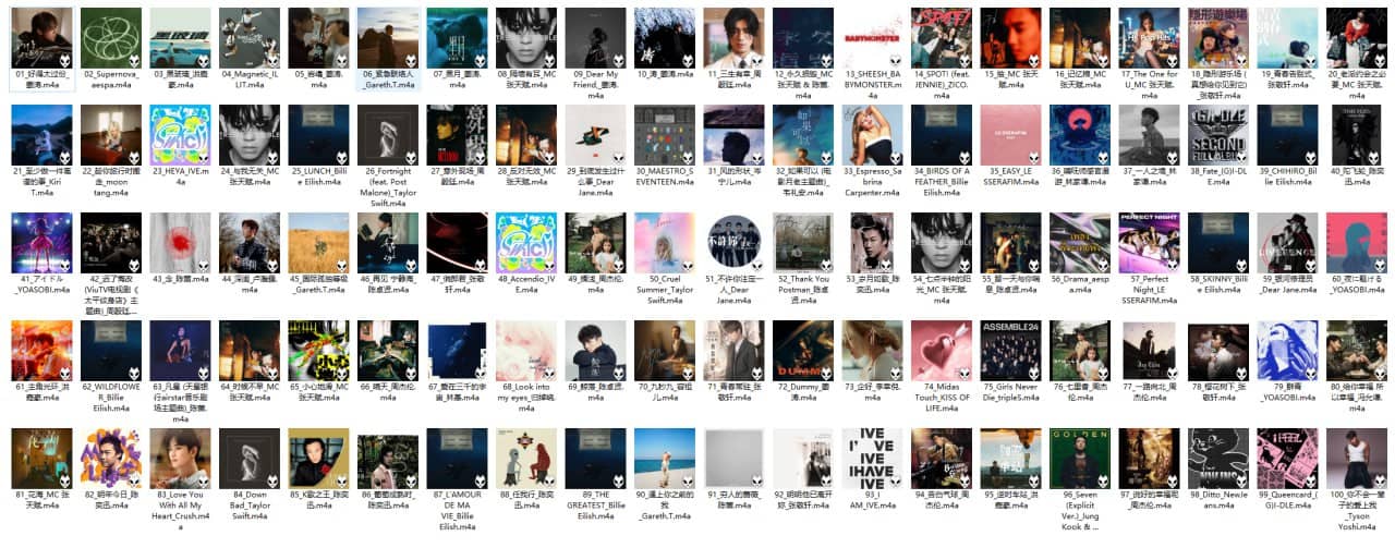 【AAC】Apple Music Top 100：香港（2024-05-21）