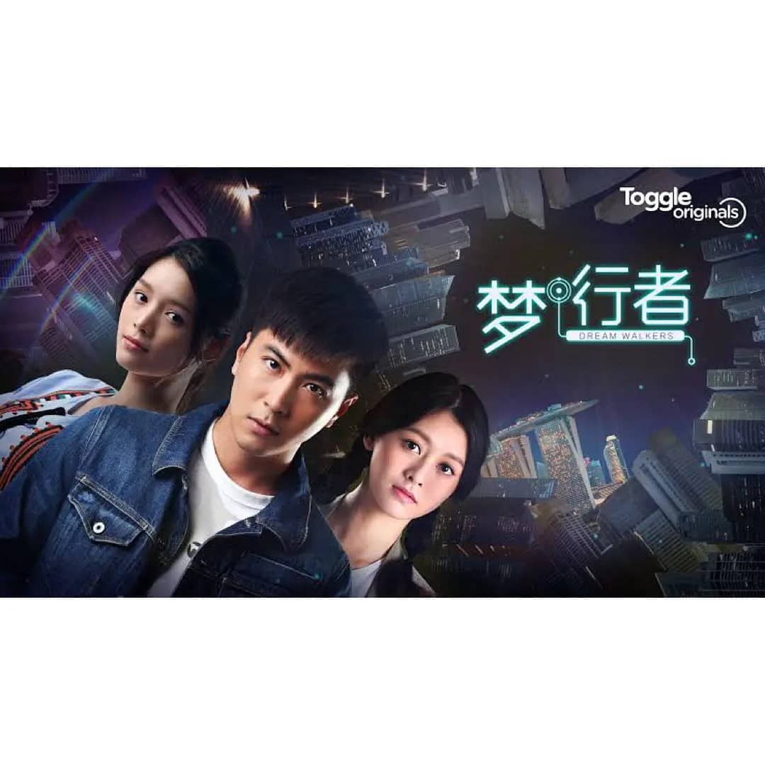 梦行者 2018新加坡电视剧 内嵌繁中 1080P
